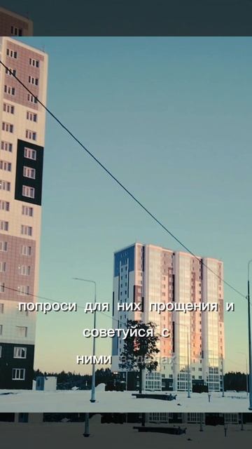 Хадисы Пророка Мухаммада с.а.в смотреть онлайн