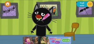 Три Кота Мультфильм Доктор