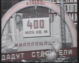 Нехорошо забытое старое 489. 24.03.12