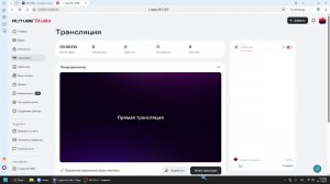 ривалс 2 на 2