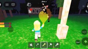 играю с подписчиками в 99 ночей в лесу