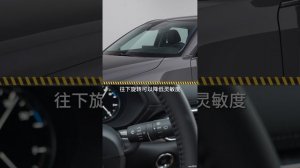 Инструкция Mazda CX-5