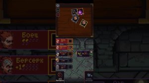 прохожу Slice i Dice на уровне легко