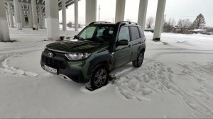 NIVA TRAVEL! О КОММЕНТАРИЯХ...