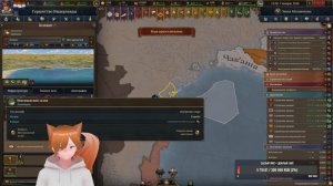 Europa Universalis V Голландия 79 Стрим прохождение