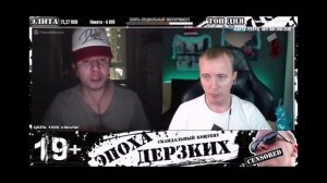 КТО ПО ЖИЗНИ - ОПАСНЫЙ ТИП .mp4