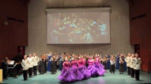 Ансамбль флейтистов «Созвездие» и ансамбль скрипачей «Радость», Рио-Рита, 23 ноября 2025