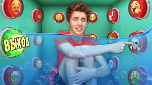 ВЛАД А4 - 100 ПОДВОДНЫХ КНОПОК и ТОЛЬКО ОДНА ТЕБЯ СПАСЕТ !