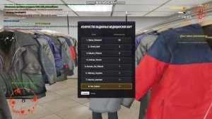 Выдал медку