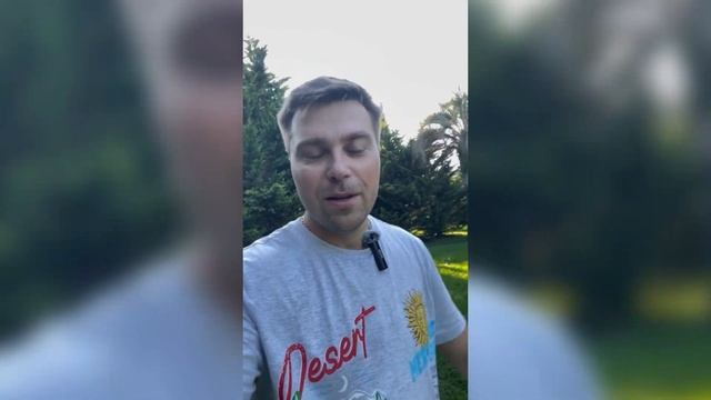 Dazh-  отзыв о клубе | Я в  клубе 1 год |  Нода Solana