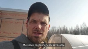 Ep.232 Awesome Neighbor Lends a Hand (Russian Subtitles)