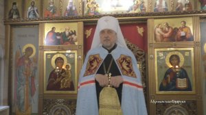 О новом теле и глубинах четвертого евангелия