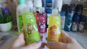 ЗАПАСЫ НА КОНЕЦ 2025 ГОДА // ЧАСТЬ 1 // Уходовые средства мужа и дочки