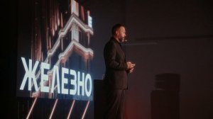 Новая версия вашего будущего