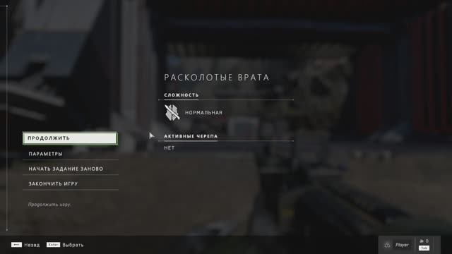 HALO INFINITE #XX РАСКОЛОТЫЕ ВРАТА