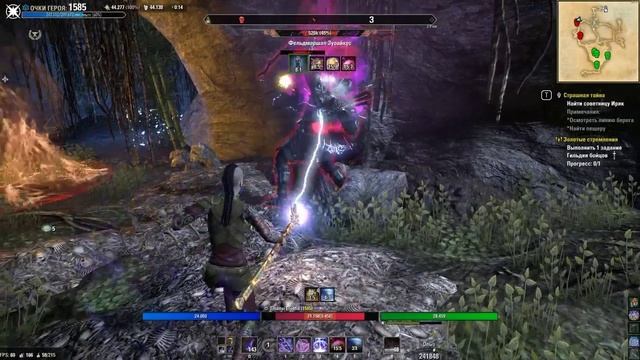 Blackwood часть 3