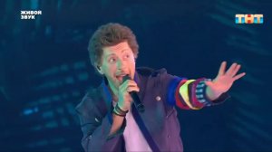 Перевоплощение в Coldplay — «Adventure Of A Lifetime» | ЯРЧЕ ЗВЁЗД