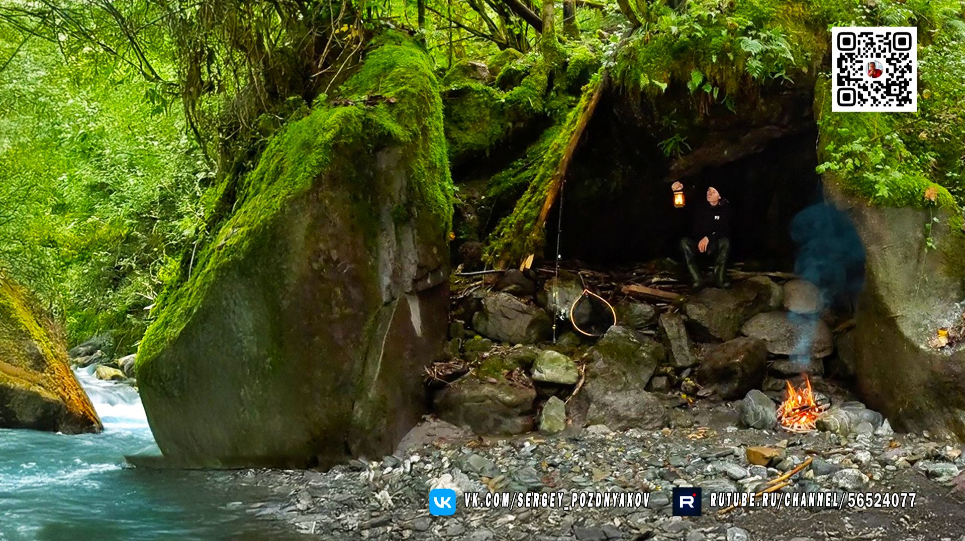 Два дня в одиночку в дикой природе. Поймал и приготовил у моего убежища!