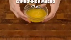Новый способ приготовления свиной грудинки! Я никогда не ел ничего вкуснее