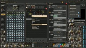 Факторио под  Crash Test Dummies