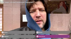 Что в имени моем? | Сергей Козин | Хитфан