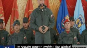 Министр обороны Венесуэлы - США хватит нам навязывать свою власть, 23 ноября 2025 года