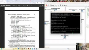 ст, лаба6, выполнение
