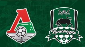 РПЛ! Локомотив-Краснодар! Превью Матча!