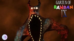 трейлер гарден оф банбан 9