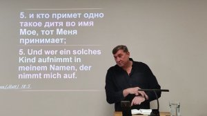 Оборотень наоборот.mp4