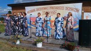 Есть любовь или нет -Олан гаж.