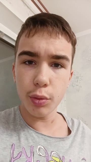 когда у моего папы плохое настроение часть 16 (последняя)