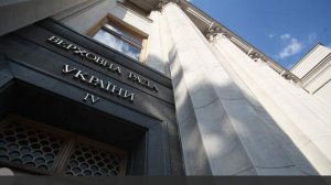 В Верховной раде заявили о подготовке НАБУ обвинительного акта Умерову