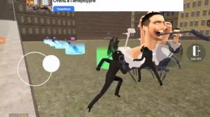 я стал спикер вумен Мистер пончик 2025