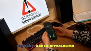 В МВД предупредили о мошенниках, продающих недействительные полисы ОСАГО