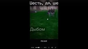 Страшилка☠️☠️☠️☠️☠️💀💀💀