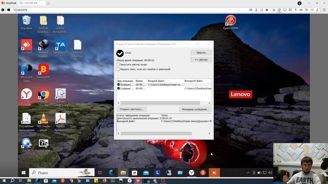 Как сделать #штамп #ЭЦП на документе #PDF, word или excel на компьютере в два клика | инструкция смотреть онлайн