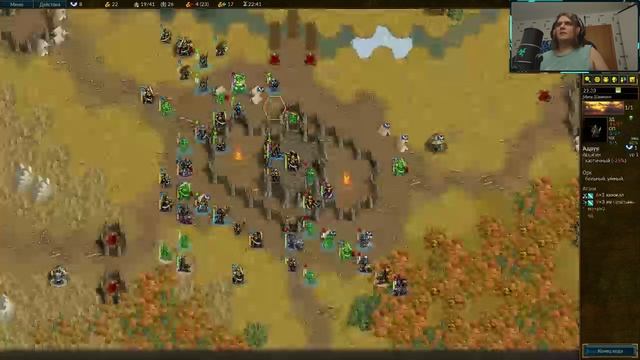 Веснот 1.18.5 мод №4 Dirty Blood Часть 6 (подборка модов)