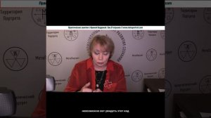 ПрактическиеЗанятияЗан21_отрывок2