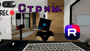 СРИМ7