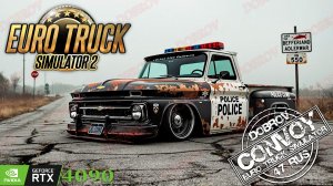 От Варшавы до Лиссабона, или как не заснуть за рулём