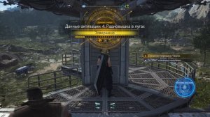 Final Fantasy VII Rebirth [RUS, без комментариев]. Часть 5: Чокобо и муглы.