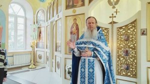 Что ты сегодня можешь сделать доброго?