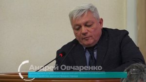 (21.11.2025) Предприниматели заявили, что участвовать в благоустройстве города становится дорого