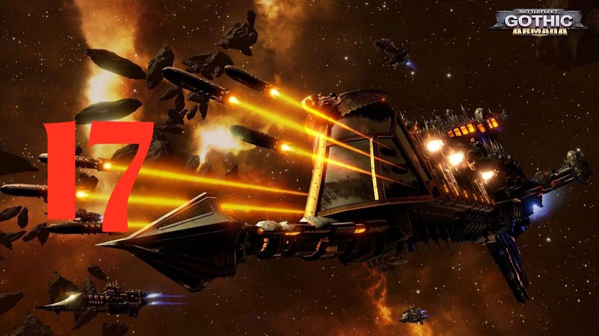 Battlefleet Gothic Armada 17 Война продолжается