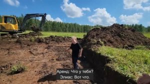 Ep.64 There is No Turning Back Now (Russian Subtitles)