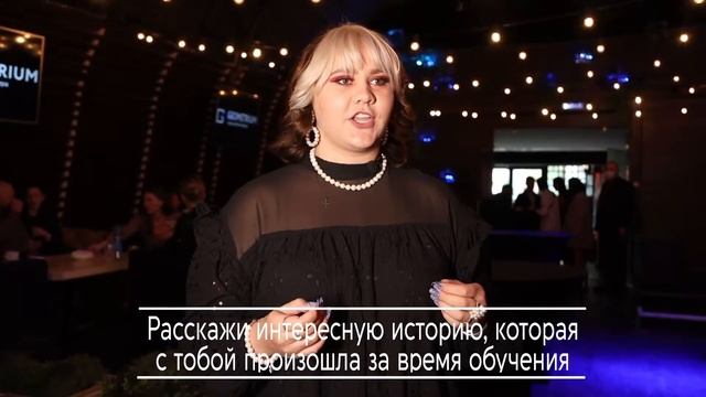 Отзыв Златы, 13 поток Базового курса смотреть онлайн