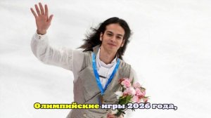 Тарасова рассказала, что преклоняется перед Гуменником и его тренером