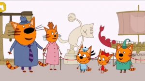 Три Кота Мультфильм Игра Большое Путешествие