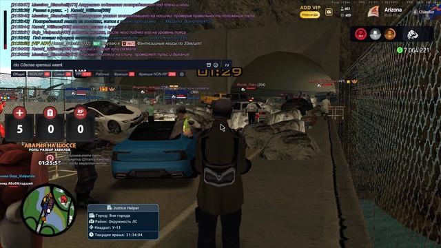 2025-11-19 21-32-13 смотреть онлайн